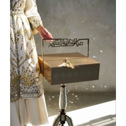 PRAY SET/THE PATH NUDE