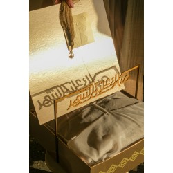 PRAY SET/THE PATH GRAY