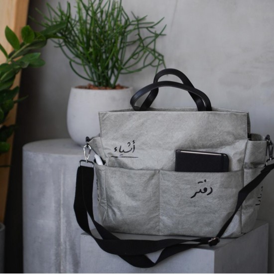 OFFICE AND LAPTOP BAG /GREY