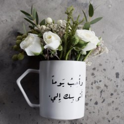 FLOWER MUG