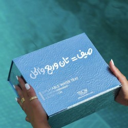 INFLATABLE TRAY /صيف = تان وربع وأكل INFLATABLE TRAY /صيف = تان وربع وأكل