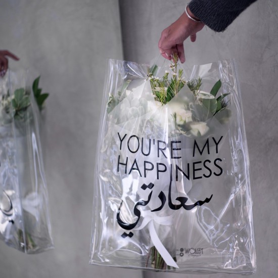 YOU'RE MY HAPPINESS FLOWER BAG
