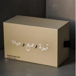 CERAMIC MUG WITH COASTER /كوب قهوة وصبح وحياة CERAMIC MUG WITH COASTER /كوب قهوة وصبح وحياة