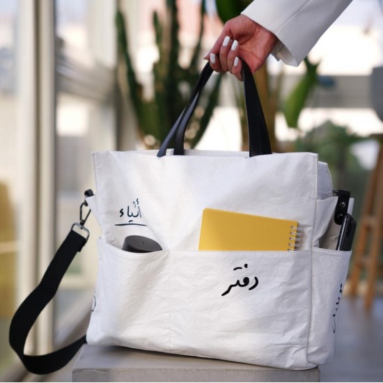 OFFICE AND LAPTOP BAG /WHITE