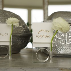 حامل الكرت والمنديل /SET OF 4PCS 