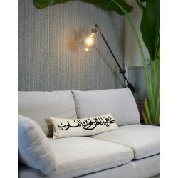 CUSHION / كن جميل الخلق تهواك القلوب