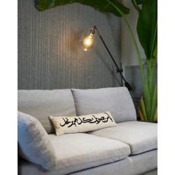CUSHION / يامن بصوتك كل هم يرتحل