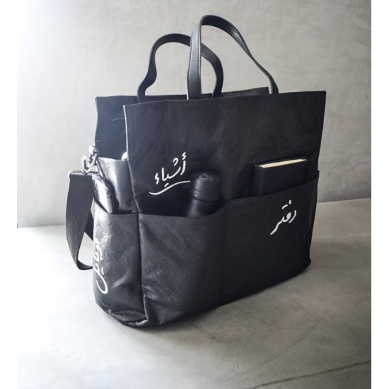 OFFICE AND LAPTOP BAG /BLACK