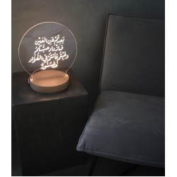 CLEAR LAMP /بعدتم عن العينين CLEAR LAMP /بعدتم عن العينين